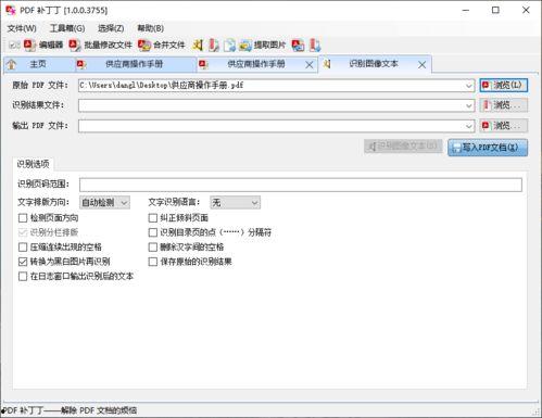 国产黄网永久免费,揭秘免费内容的背后秘密